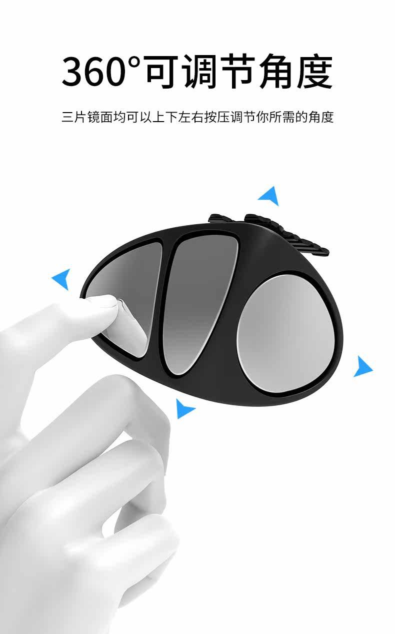 Car Front and Rear Blind Spot Mirrors, 360-Degree Front View Mirrors, Small Round Mirrors, Multifunctional Blind Spot Reversing Aid