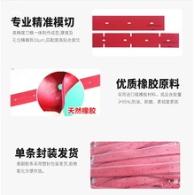 ϴ�ؙC��ˮ�z�l����ICEi20��ˮ�z�l����50X2�Ηl����Ƥ�l���