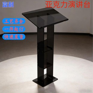 ��͸�����������v̨���Ƅӽ��öY�x˾�x̨�WУ����������v��