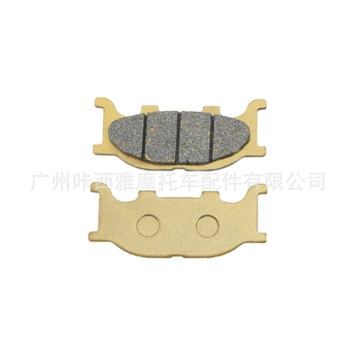 Suitable for Yamaha Racing Star 1100 Xvs1100 Dragstar Motorcycle Front and Rear Brake Pads (Tormoz supportları) - 1-pair-of-front-brake-pads