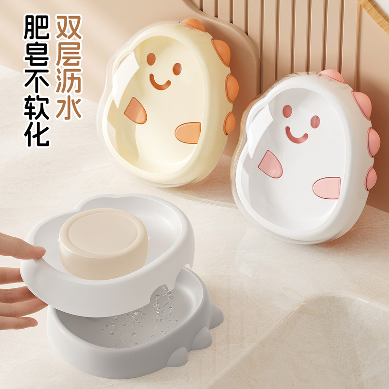 可爱肥皂盒家用双层沥水带盖肥皂盒卫生间浴室台面创意香皂收纳盒|undefined