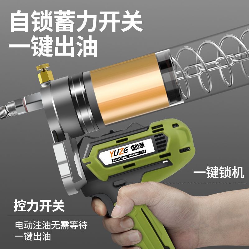 电动黄油枪德国新款24v挖机专用充电锂电池全自动高压打黄油神器