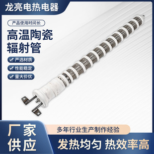 �W���tݗ��ܶ��àt�ߜ�늟�ܿ����C�⎧ʽݗ�����莧ݗ���