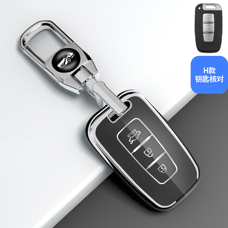 Aplicable a Kia K3 caja dominante del coche K4 inteligente ejecutar kx3 Yi ejecutar kx57 Kaishen Shell CRUZ Soranto K5 hebilla bolsa