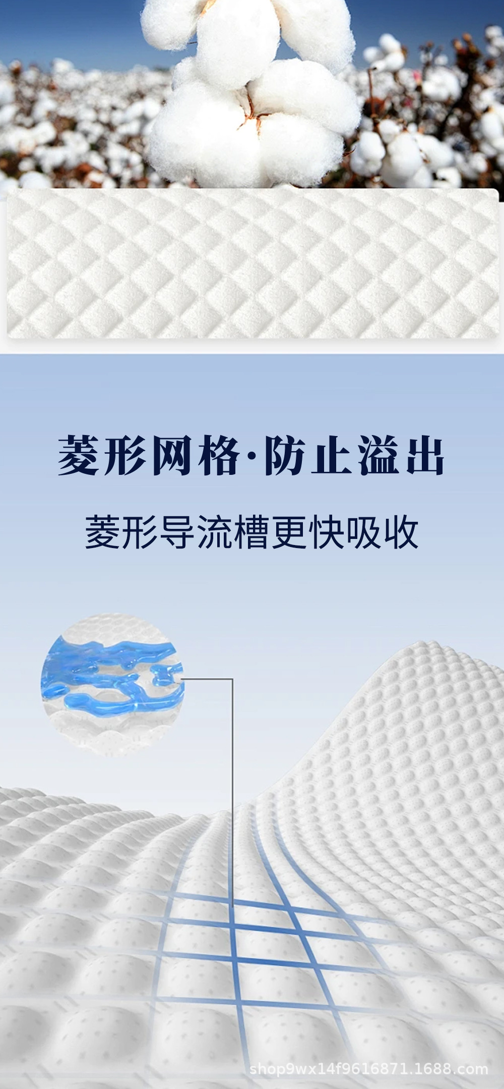 详情页_03.jpg