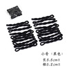 Black base hair rope, fresh elastic hair accessory, simple and elegant design, no hair damage