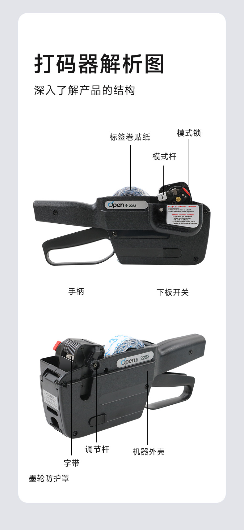 详情_07.jpg