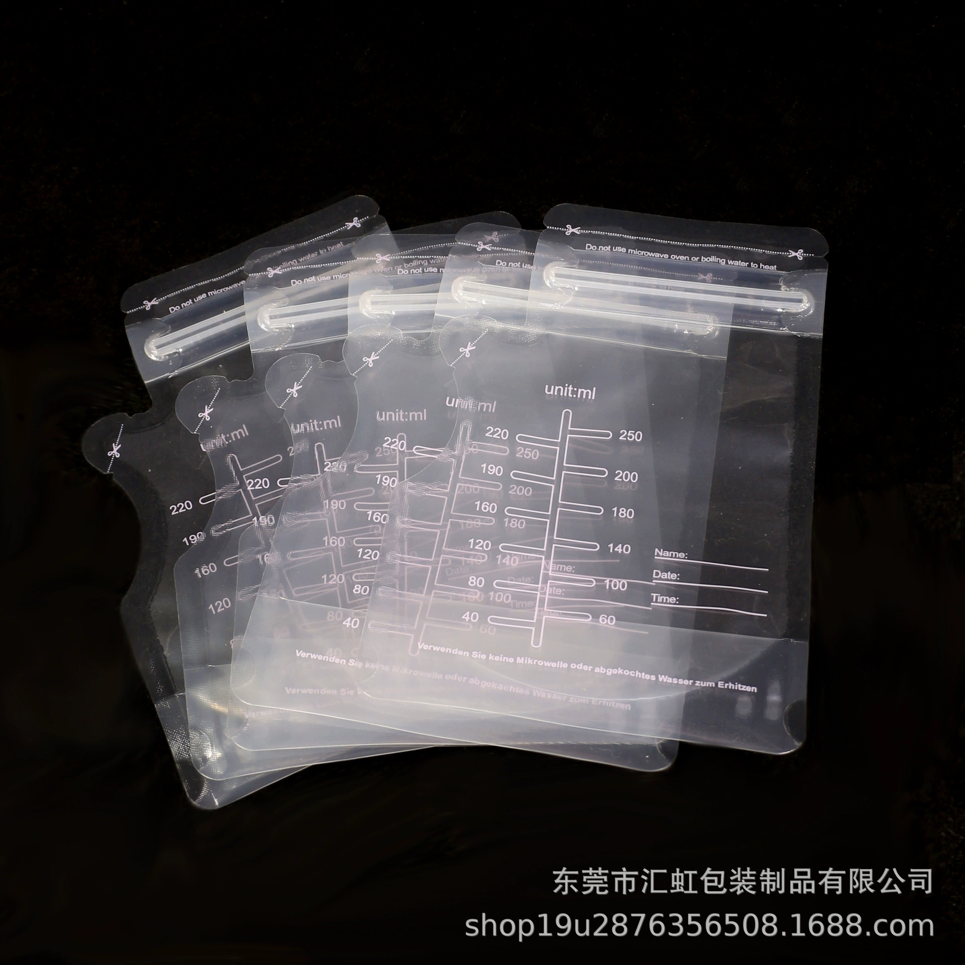 Оптовая продажа, 250 мл, сумка для хранения молока с носиком, полная английская универсальная сумка для грудного молока, нейтральная сумка без логотипа, сумка для хранения грудного молока