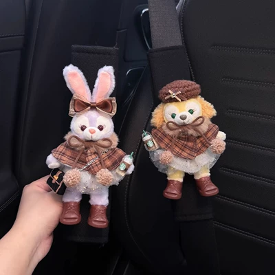Sürətlər qutusu və əl tormozu başlıqları Shoulder Pads Car Seatbelt - purchasing-level-sweet-face-caramel-lulu-caramel-cookies