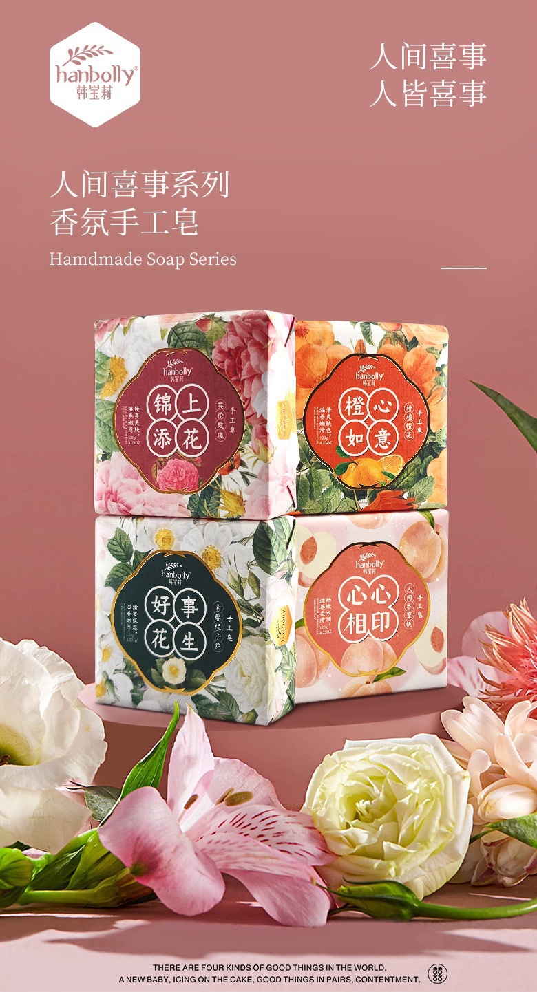 20.jpg?x-oss-process=image/format,png