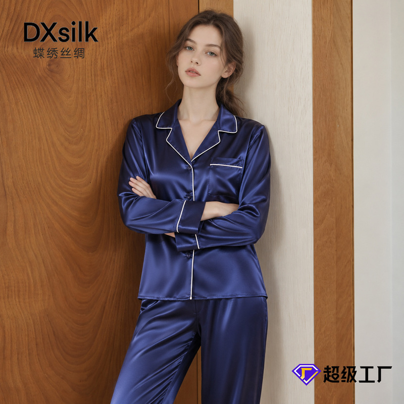 Gift Recommendation: Butterfly Embroidery 22 Mumi Heavyweight Silk Pajamas Long-Sleeved Set Silk Pajamas Home Wear Two-Piece Set