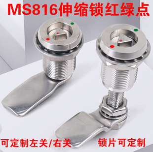 MS816���P���s�i���o�i�D���i�t�G�c�����i�Ľ��i��늙�����i