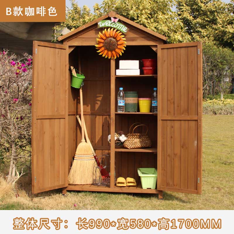 ★ ★ ★ ★ ☆ Café ligero 99 * 58 * 170cm para enviar una flor de sol ★ ☆ ☆ ★