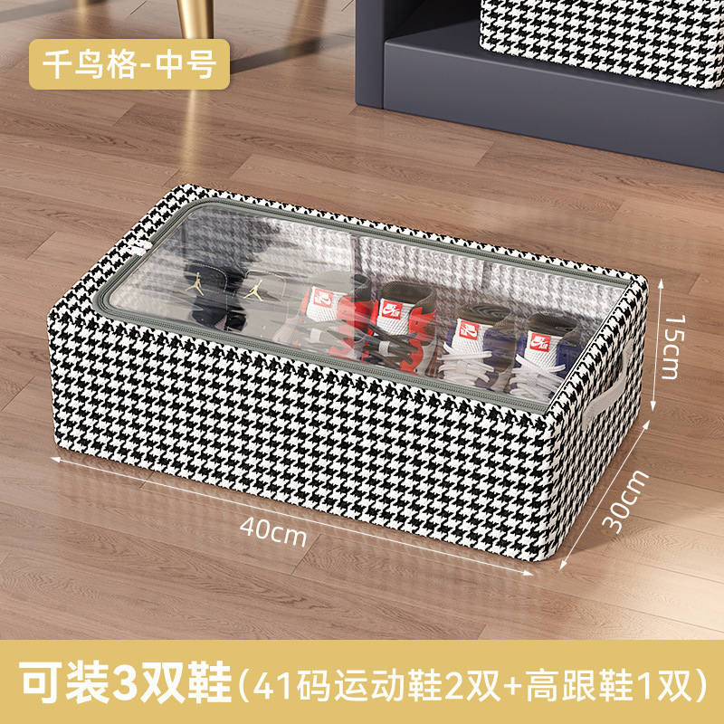靴箱、靴収納用品、省スペース、透明靴箱、靴箱、ブーツ、靴ホルダー、ベッド底、折りたたみ式靴ラック|undefined