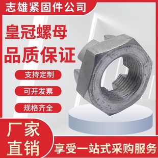 ��\��ĸ �ʹڲ��������_����ñ B�ͳ���A�_�� ���ߴ���M10-M64