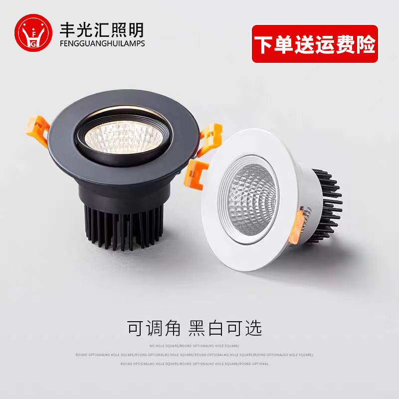 LED ƮƮ ȣ Ͼ  30W õ Ʈ θ ̶Ʈ 50W õ ٿ Ʈ  ü