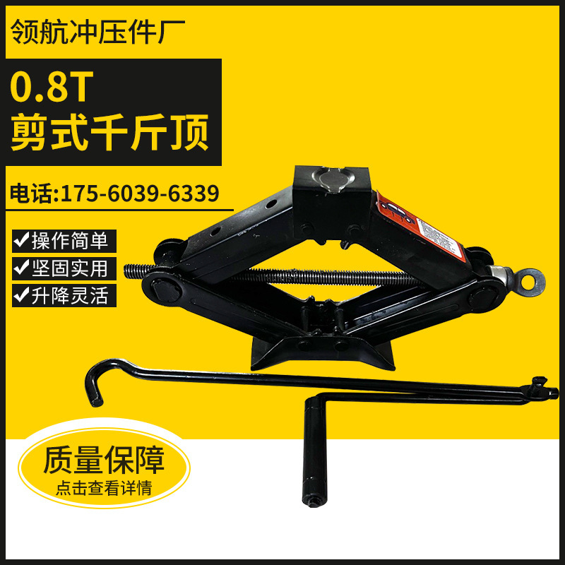 O1CN01xBJwf52DBZSsnlWJu_!!2214