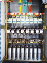 電容補償櫃無功補償裝置自動電容櫃變壓器進出線成套配電櫃開關櫃