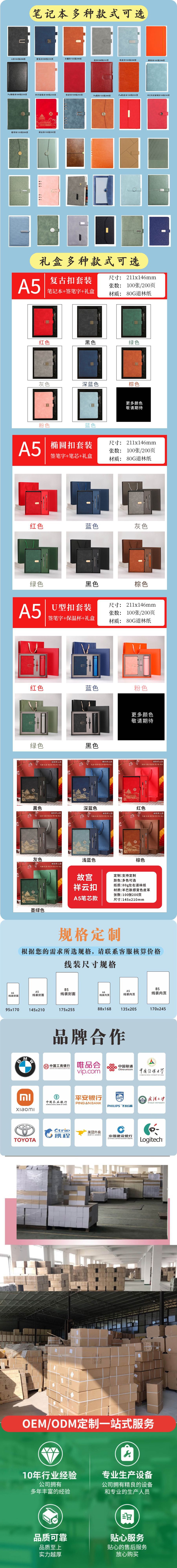 13f7cb0da2f19bec380ef515291540