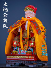 ���ع����������L���������������һ���������۸��������·�����