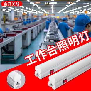 TRIAC����T5һ�w����̨����1.2����ˮ�����S������ӾS�ގ��_�P�L