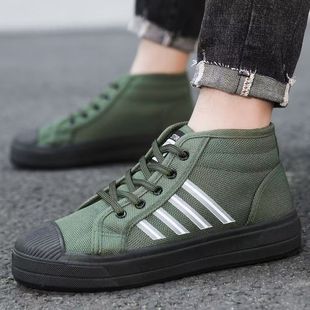 2026�����¿�ߎͽ��Ь���e��Ӗ����ʽ�r�з���Ь����ĥ�ߎ̈́ڱ�