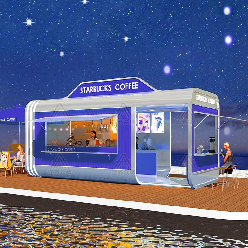 Cápsula espacial Tienda móvil Tienda de té con leche Calle de comida Lugar escénico al aire libre Apple Warehouse Quiosco Calle comercial Tienda de té