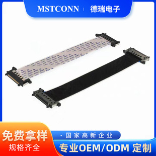 FFC/FPCܛ�ž� IPEX僽��^ �ӿڸ������� ���ξ� ���Lfpc  �͸ߜ�