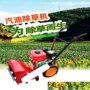 山东割草果园定制碎草机