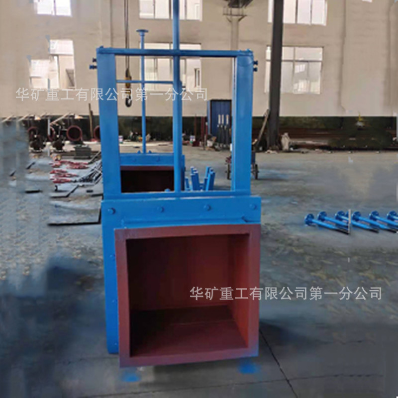 方形配水闸阀 操作简单方形配水闸阀  启闭灵活方形配水闸阀