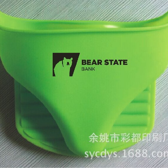 硅胶丝印加工 pvc零钱包硅胶硬币包定 制PVC硅胶钱包