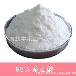 �S�ҟ��N������ֲ�����L�{��������98%������