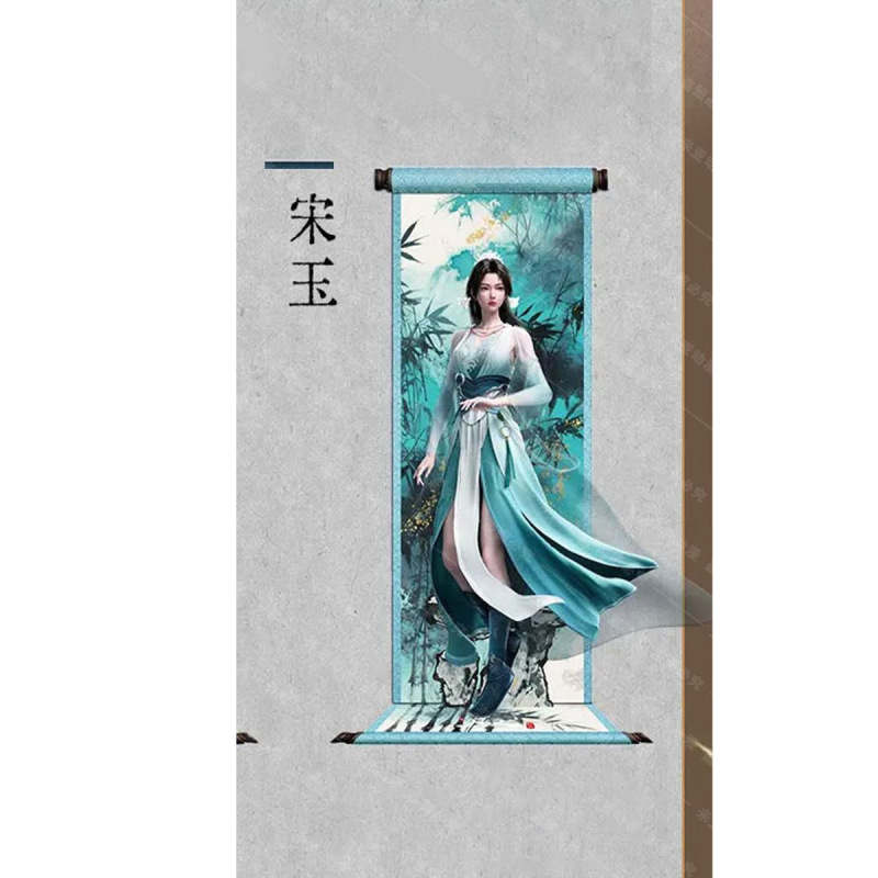 凡人修仙传重返天南系列周边自制亚克力韩立宋玉银月梅凝精致立牌|undefined