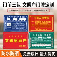 ���Ʋ��P��X��������Tǰ����؟���������C���O����R���T���X��