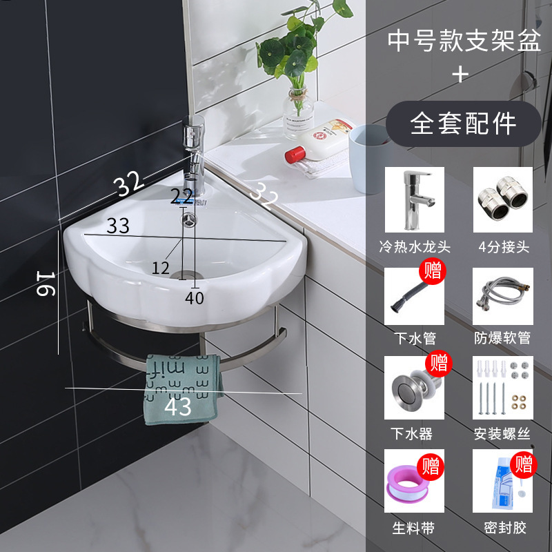 Cuenca de soporte triangular de tamaño medio con conjunto completo de frío y calor