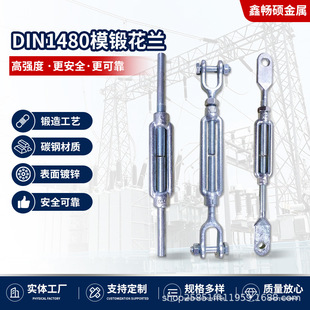 DIN1480ģ呻��m�S�Ҷ���OCOUCCm5-m30�������o���_�w���@�ݽz