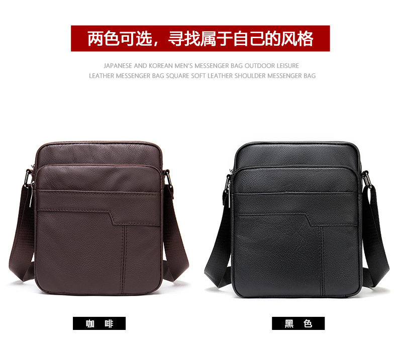 Túi đeo chéo nam da bò thật lớp đầu , túi đeo vai nhỏ gọn đựng vừa iPad 10 inch — Cà phê, Màu đen chi tiết 9