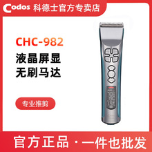 �Ƶ�ʿ982늄��굶�^��Ƽ�����ӌ��I���l�����ʽ���I�l�Ȍ���