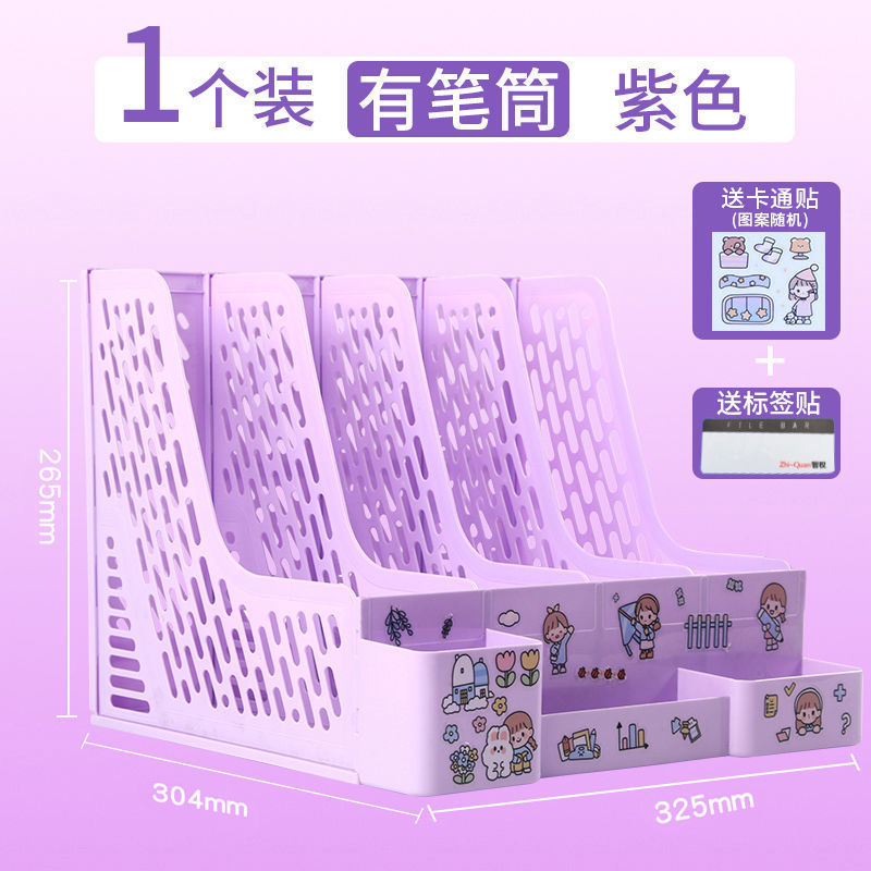 신제품/펜홀더로 두꺼워진 4열/모란디 퍼플