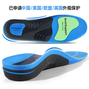 �羳�㹭֧��Ь�|�Ȱ�����C�α�ƽ��C����Ů�p��͸��Ь�|���l