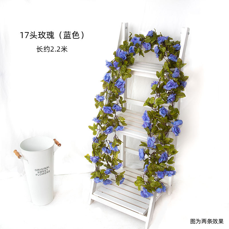 17송이 장미 - 블루