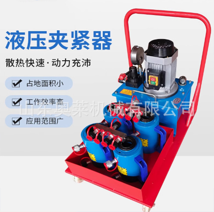 小型液压板换夹紧器换热器拆装工具手动式扳手换热器