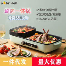 С��.����늿��t�P��늻�偶���һ��ճ�T�ӿ���偼���忾�P