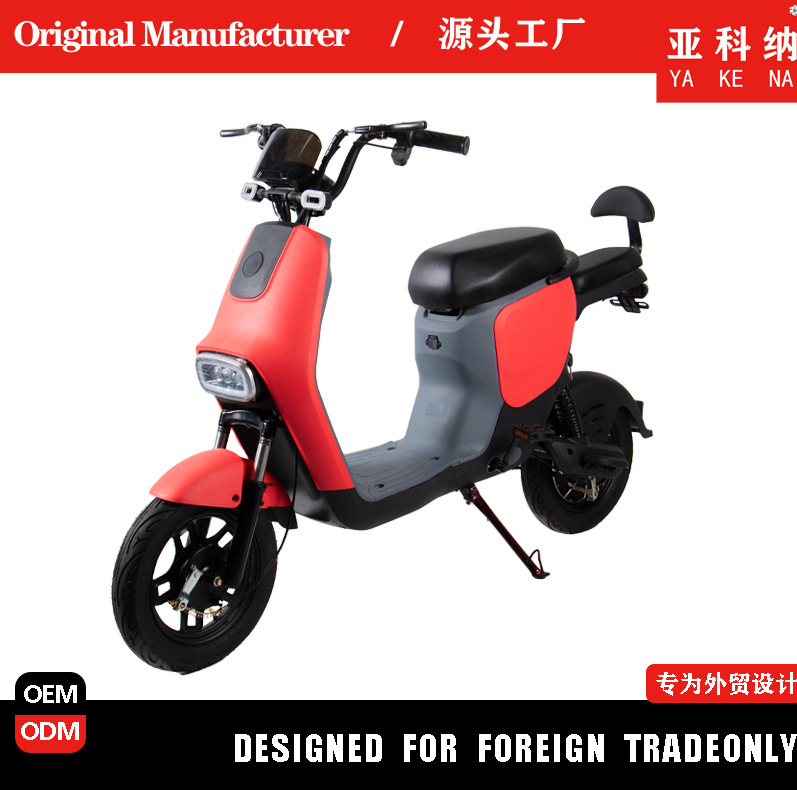 Two-Wheeled Electric Vehicles from the Source Manufacturer, Electric Bicycles, Two-Seater Electric Scooters, and Electric Vehicles Specifically for Delivery Riders Two-Wheeled Electric Vehicles from the Source Manufacturer, Electric Bicycles, Two-Seater Electric Scooters, and Electric Vehicles Specifically for Delivery Riders