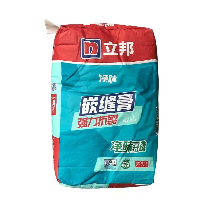 快涂宝拉法基嵌缝膏 防开裂腻子 修缝补缝膏 补墙腻子膏 包邮