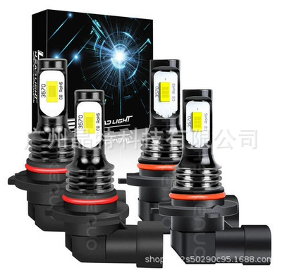 Ön faralar, Cross-border hot sale led - pack-of-4-90059006-black-and-white