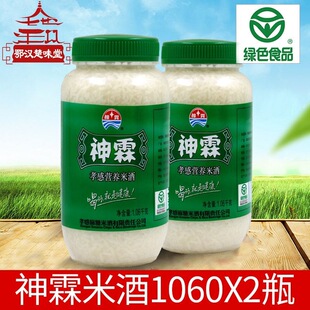 ����Т���׾�����1060gƿ�b ���׾������׾Ƶ�Ŵ�����ᄺ����خa