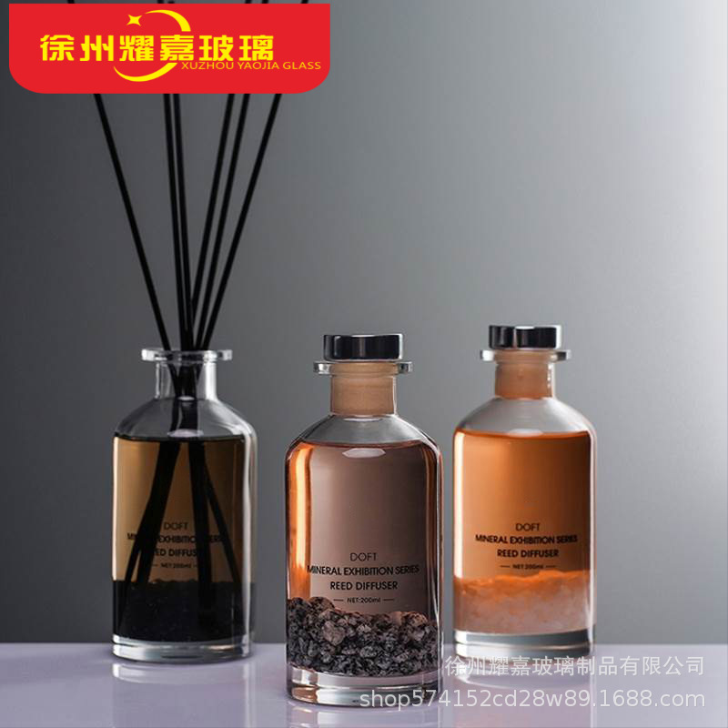 Botella de vidrio transparente sin fuego, botella vacía de aromaterapia, color galvanoplastia 150ml, decoración interior, botella de expansión creativa