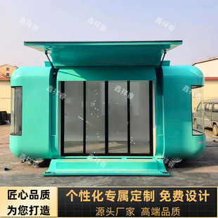 �Ƅ����u܇�W�t�w���T��܇��ʳ܇���Ô[��܇�̘I�־��^�W�tС��܇