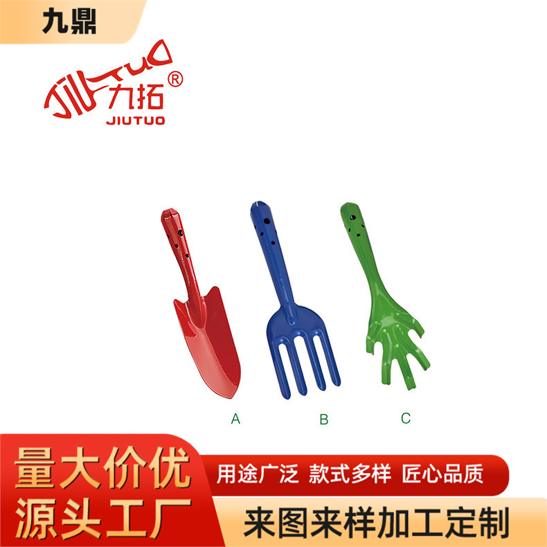 赶海神器铁锹铁铲园艺小铲子种花工具家用套装种菜栽养花多肉花铲